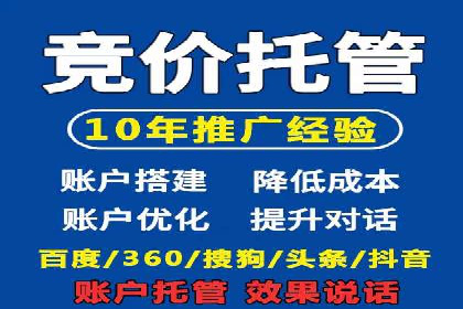 揭秘开户高返点：真实案例分享